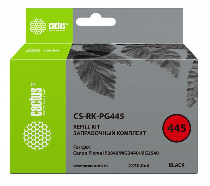 Тонер-картридж Cactus CS-RK-PG445 Черный