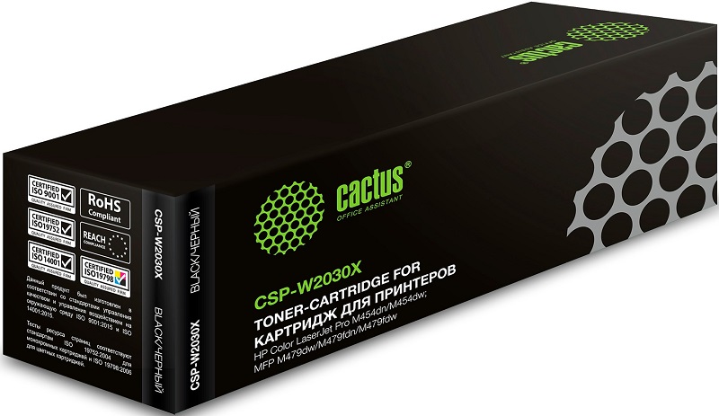 Тонер-картридж Cactus CSP-W2030X Черный