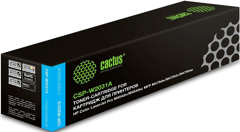 Тонер-картридж Cactus CSP-W2031A Голубой