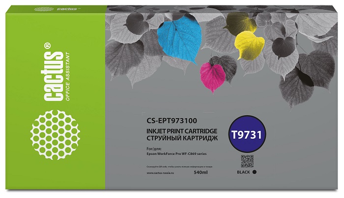 Тонер-картридж Cactus CS-EPT973100 Черный