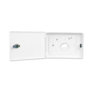 Корпус SATEL OBU-M-LCD