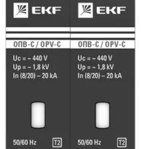 Ограничитель импульсных перенапряжений EKF opv-c2