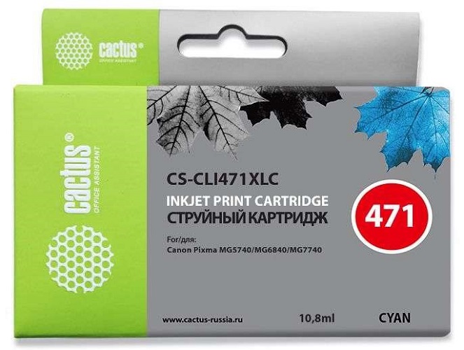 Тонер-картридж Cactus CS-CLI471XLC Голубой