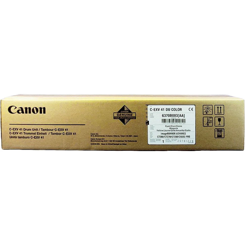 Тонер-картридж Canon DRUM UNIT C-EXV41 Многоцветный