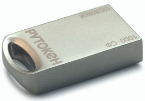 Электронный идентификатор Актив Рутокен ЭЦП 3.0 3120 metal, серт. ФСБ