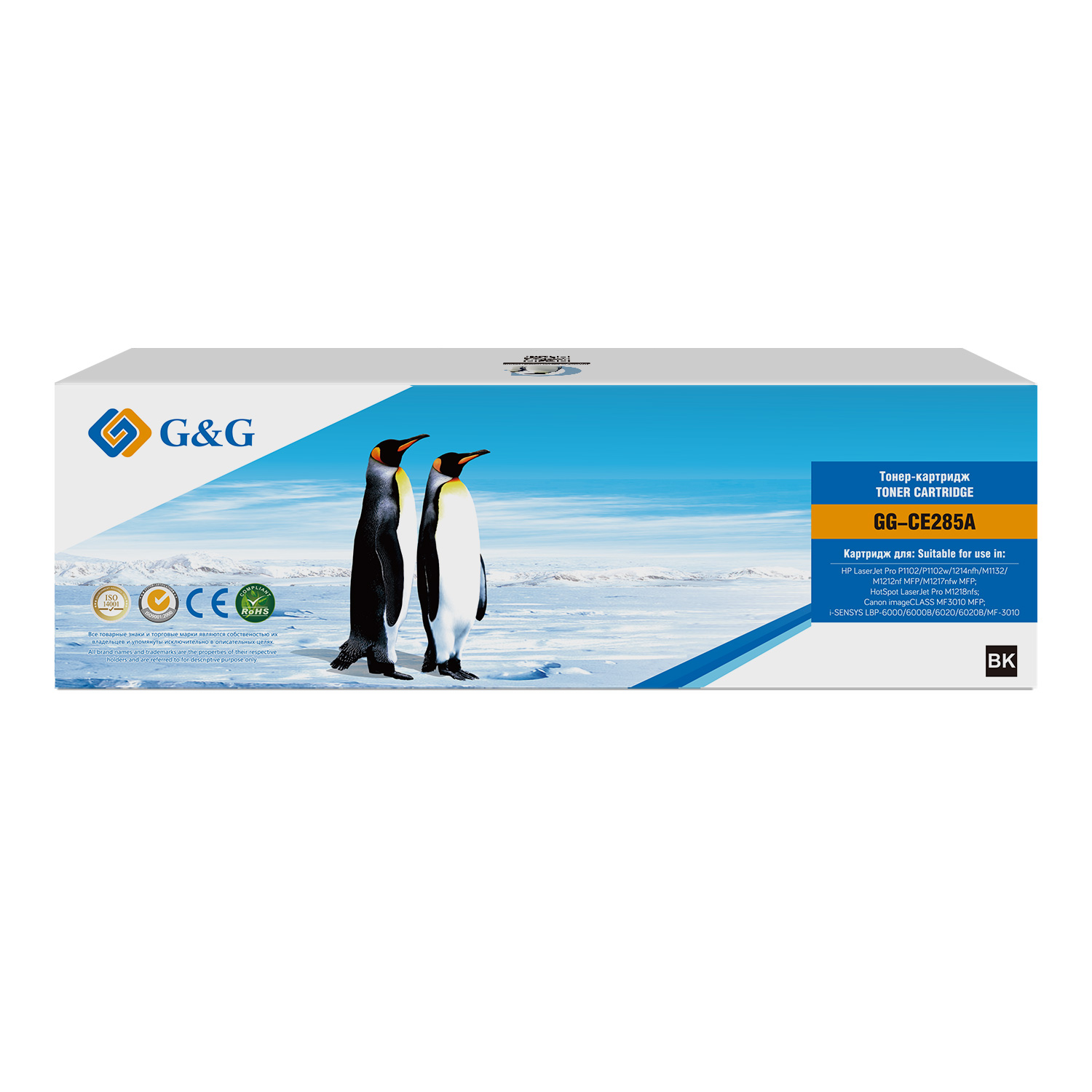 Тонер-картридж G&G GG-CE285A Черный