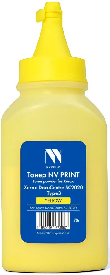 Тонер-картридж NVP NV-XR2020-Type3-70GY Желтый
