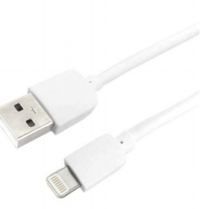 Кабель интерфейсный USB 2.0 Garnizon AM/Lightning 8P