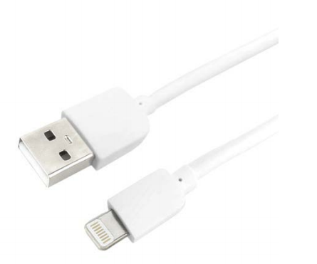Кабель интерфейсный USB 2.0 Garnizon AM/Lightning 8P