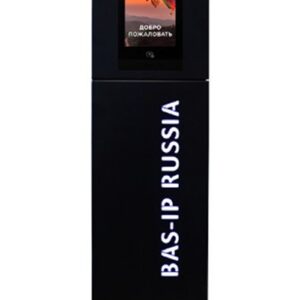 Стойка BAS-IP Stella AA-14