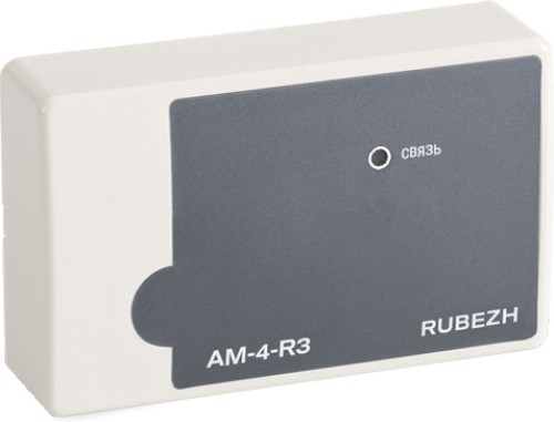 Метка Рубеж АМ-4-R3