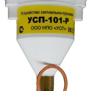 Датчик УСП УСП-101-Р