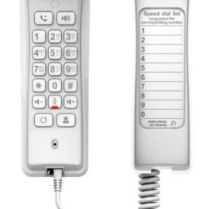 Телефон VoiceIP Fanvil H2U white