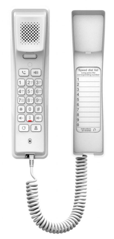 Телефон VoiceIP Fanvil H2U white