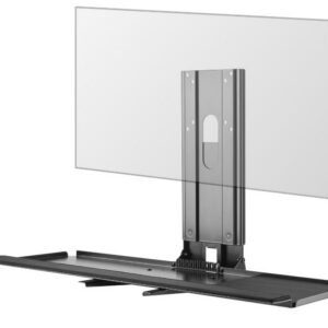 Полка для клавиатуры UNITEKI KBM654V