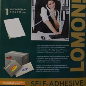 Бумага Lomond 2100001