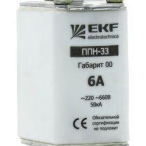 Предохранитель EKF fus-33/160/16