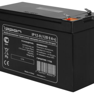 Батарея для ИБП Ippon IP12-9
