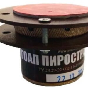 Генератор МТС Снабжение ГОАП Пиростраж 01-03