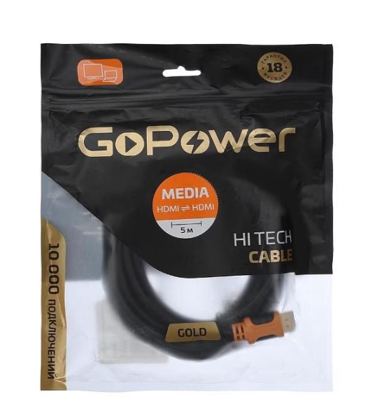 Кабель интерфейсный HDMI-HDMI GoPower 00-00027310