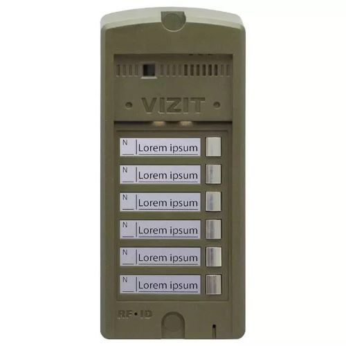 Вызывная панель VIZIT БВД-306FCP-6