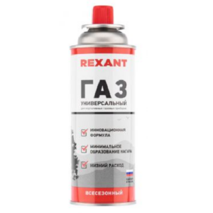 Газовый баллон Rexant 09-1414