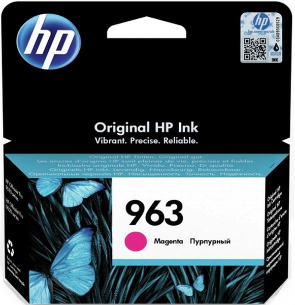 Тонер-картридж HP 963 Пурпурный