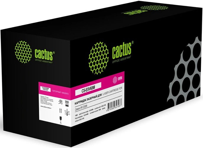 Тонер-картридж Cactus 5763C001 Пурпурный