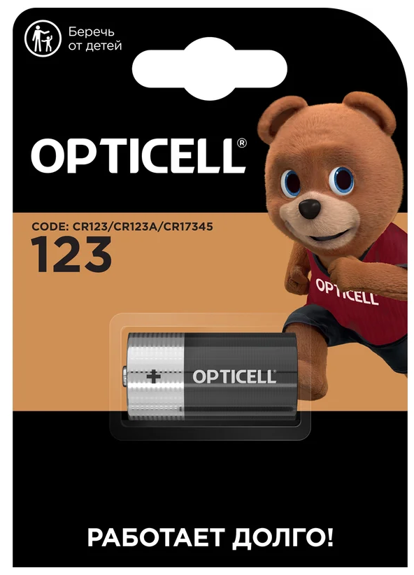 Батарейка OPTICELL 5060014