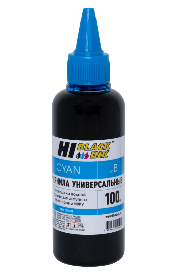 Тонер-картридж Hi-Black HB-BR-C-100ML Голубой
