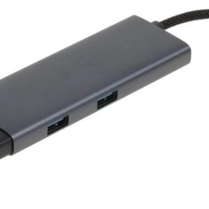 Разветвитель TP-LINK UH7020C