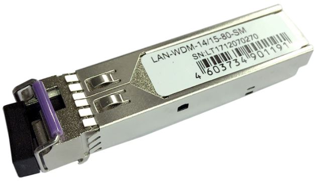 Модуль SFP Lanmaster LAN-WDM-14/15-80-SM