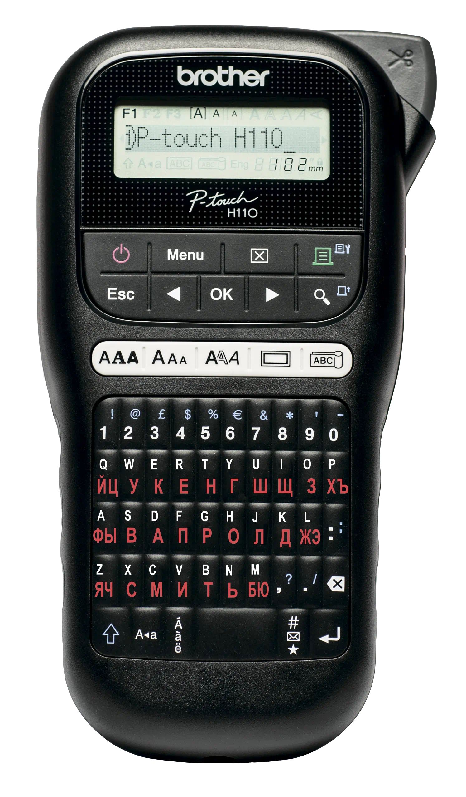 Принтер для печати наклеек Brother PT-H110