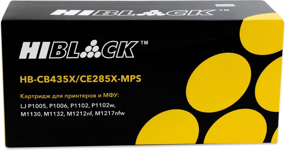 Тонер-картридж Hi-Black HB-CE285X-MPS Черный