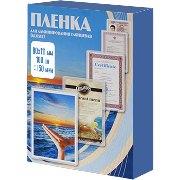 Плёнка для ламинирования Office Kit PLP11210-1