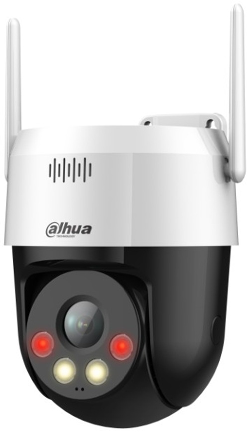 Видеокамера IP Dahua DH-SD2A200HB-GN-A-PV-0400-S2