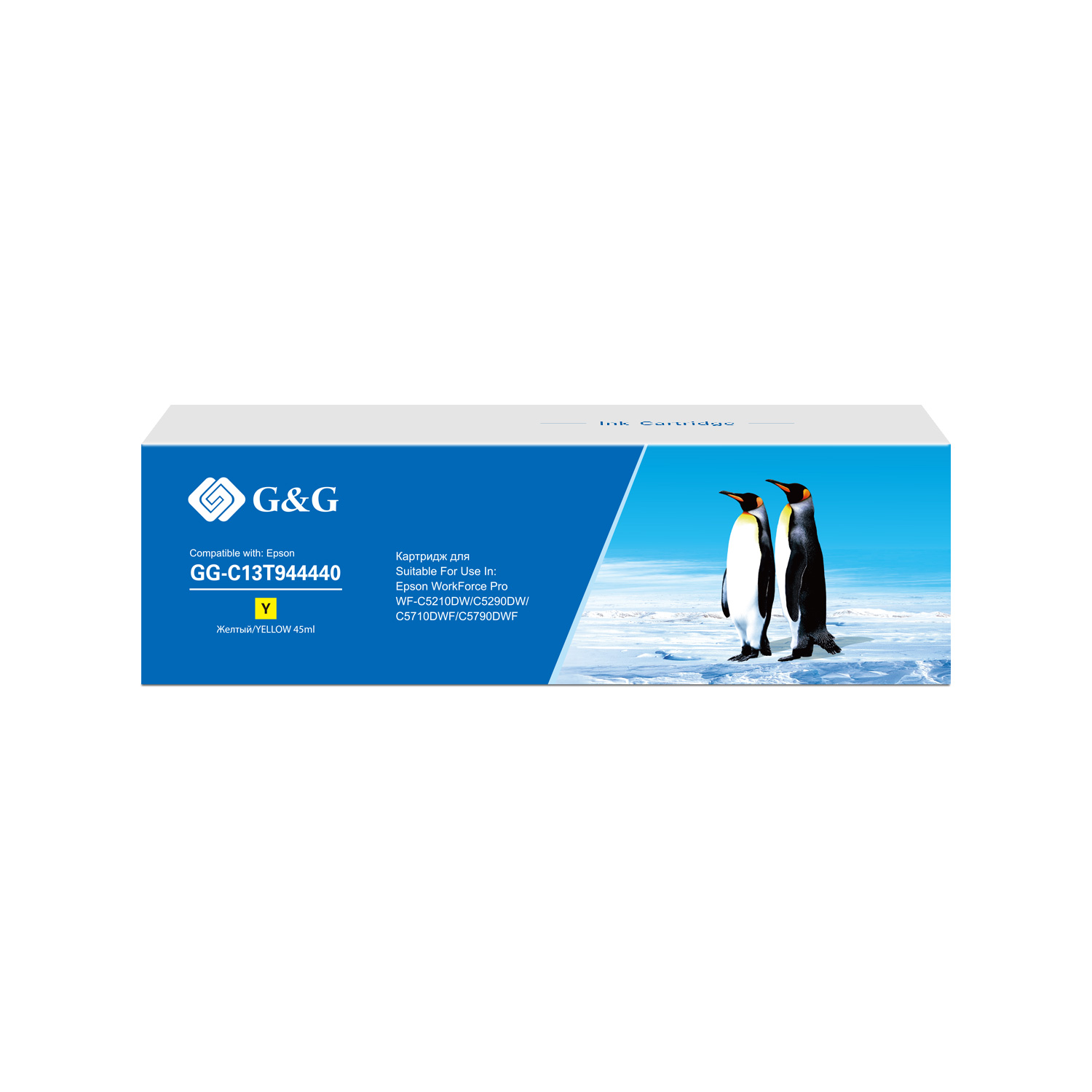 Тонер-картридж G&G GG-C13T944440 Желтый
