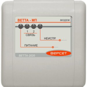 Устройство Сибирский Арсенал ВЕТТА-МП