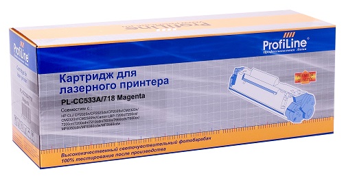 Тонер-картридж ProfiLine PL-CC533A/718 Пурпурный