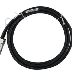 Кабель Maipu QSFP-STACK-50