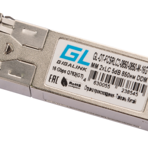 Модуль NikoMax GL-OT-FCSRLC2-0850-0850-M-16G