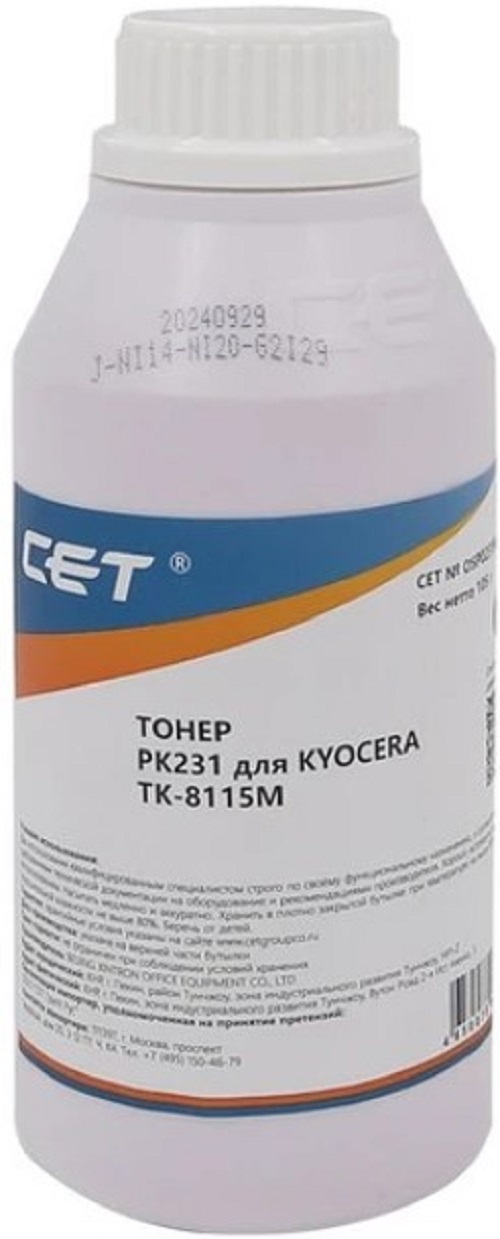 Тонер-картридж CET OSP0231M-105 Пурпурный