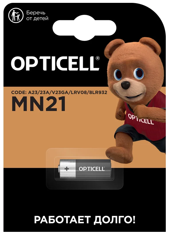 Батарейка OPTICELL 5070001