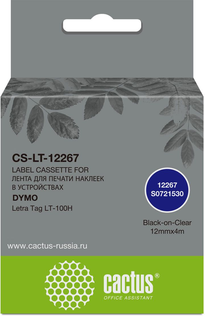 Картридж ленточный Cactus CS-LT-12267