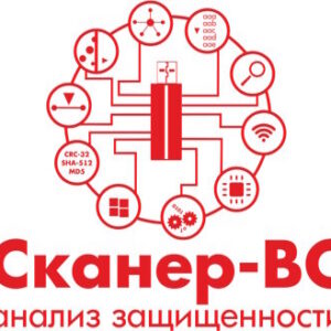 Право на использование Эшелон Средство анализа защищенности Сканер-ВС. Лицензия на 4 IP адреса на 1 год