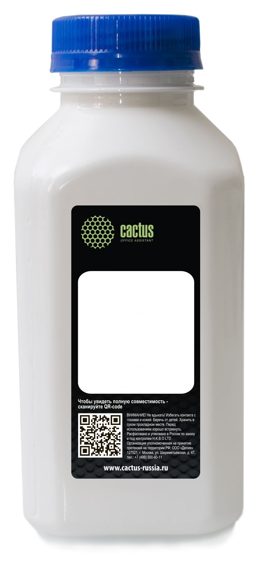 Тонер-картридж Cactus CS-THPW-80 Черный