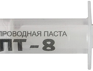 Термопаста Россия КПТ-8 1.5 гр