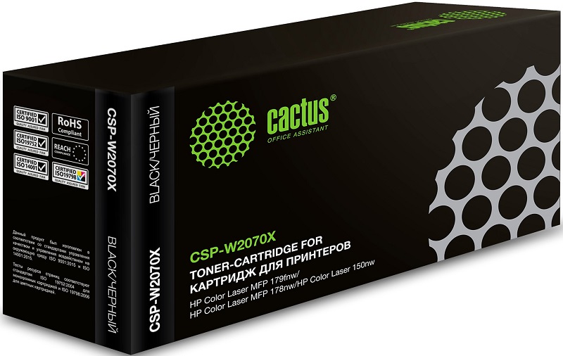 Тонер-картридж Cactus CSP-W2070X Черный