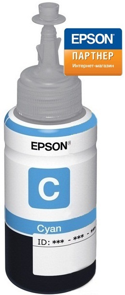 Тонер-картридж Epson C13T66424A Голубой