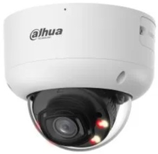 Видеокамера IP Dahua DH-IPC-HDBW5459R1P-ASE-PV-0360B-PRO